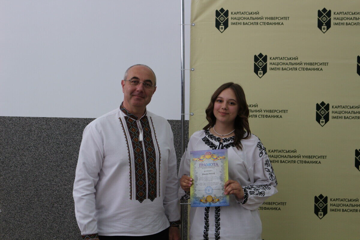 IMG_1734